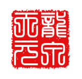 龙泉天元刀剑